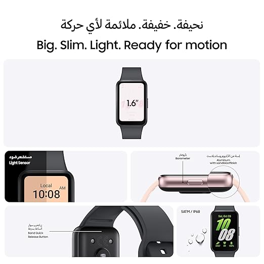 Samsung Galaxy Fit3 Light and Sleek Fitness Band, 13 Days Battery, 100+ Exercises and Sleep Tracking - 2